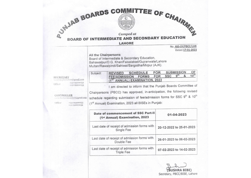 9th Class Date Sheet 2023 Bise Faisalabad Board