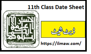1st Year 11th Class Date Sheet 2024 Rawalpindi Board