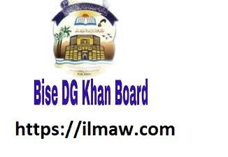 1st Year 11th Class Date Sheet 2024 BISE DG Khan Board